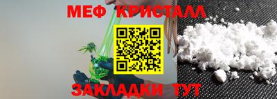 ГАЛЛЮЦИНОГЕННЫЕ ГРИБЫ Донецк