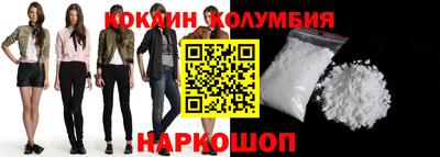 mix Жуковский