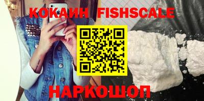 метадон Заволжье