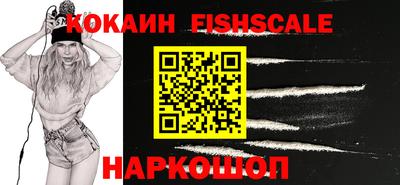 метадон Заволжье