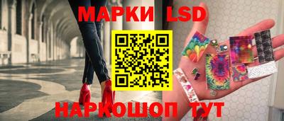 mix Жуковский