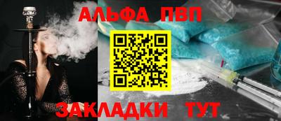 метадон Заволжье