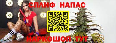 мефедрон мука Заводоуковск