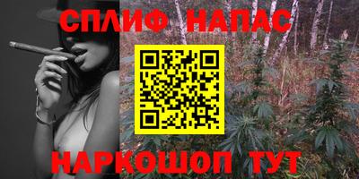 скорость mdpv Донской