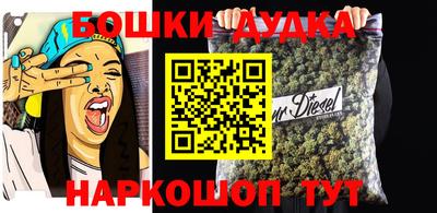 mix Жуковский