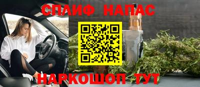 мефедрон мука Заводоуковск