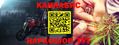 метадон Заволжье