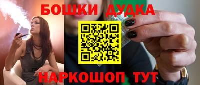 mix Жуковский