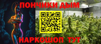 метадон Заволжье