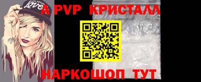 мефедрон мука Заводоуковск