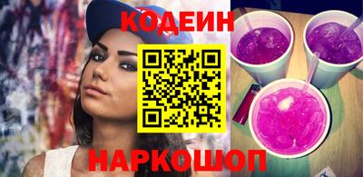 мефедрон мука Заводоуковск