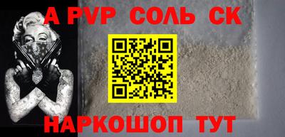 мефедрон мука Заводоуковск