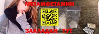 mix Жуковский
