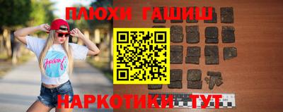 метадон Заволжье