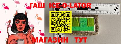мефедрон мука Заводоуковск