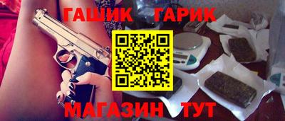 ГАЛЛЮЦИНОГЕННЫЕ ГРИБЫ Дубна