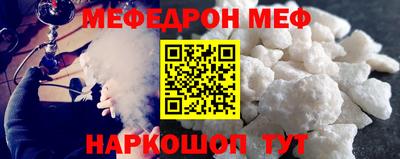 ГАЛЛЮЦИНОГЕННЫЕ ГРИБЫ Дубна