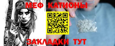 метадон Заволжье