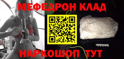 mix Жуковский
